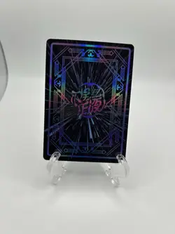 Ganyu YYS-30 Genshin Impact No Doubt To Getting Wet Waifu Card - Image 2