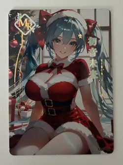 Hatsune Miku MR-02 Secretly Fascinated Waifu Card - Image 1