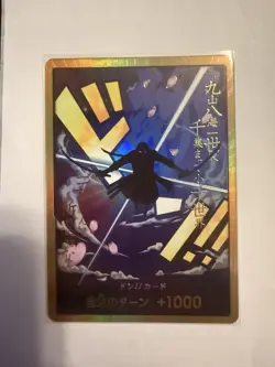[NM] DON !! Card Zoro Gold Frame ONE PIECE Japan 2024 PRB01 Premium Booster TM79 - Image 1