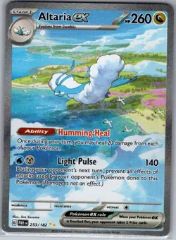 Altaria ex 253/182 SIR SV04: Paradox Rift - Pokemon Card - NM - Image 1