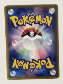 Groudon EX CoroCoro 002/ADV-P Promo Pokemon Card MP - Image 2