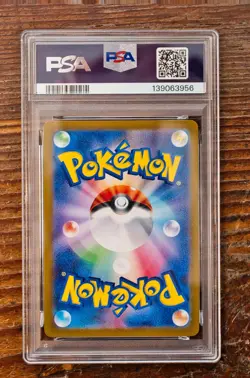 PSA 10 Eevee 078/066 Crimzon Haze Japanese AR Art Rare SV5a Pokemon Card Game - Image 2