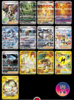 PTCG POKEMON CSV3C FEARLESS TERASTAL 5-CARD - Image 4