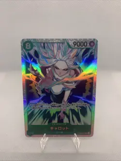 Carrot EB04-013 SR EGGHEAD CRISIS - ONE PIECE Card Game Japanese - Image 1