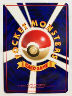 Pokemon Card Japanese Scyther Vending Series 1998 - Image 2