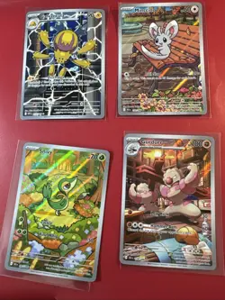 Pokemon TCG Lot 4 Illustration Rare Cards BLK WHT Snivy Gurdurr 117 152 87 126/ - Image 1