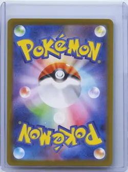 2025 Pokemon Card Game Mega Latias ex 079/063 M1S Mega Symphonia SR Holo JPN NM - Image 2