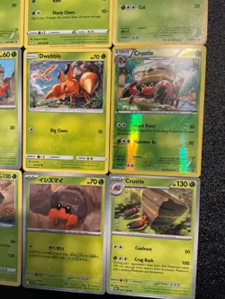 x16 Dwebble Crustle mixed lot pokemon cute cards crab 🪨🦀🌱 unique all diff - Image 5
