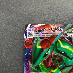 NM 2 card Rayquaza VMAX 108/172 Rayquaza VMAX 120/184 Pokemon 380 - Image 3
