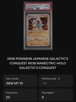 PSA 10 Unlimited Pokemon Manectric Galactic's Conquest Japanese Holo Rare #038 - Image 2