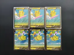 6 Lot Pokemon TCG Chinese CARD Pikachu CSDC 021/024 023/024 XL92 - Image 1