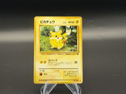 Pikachu - No. 25 Japanese Jungle Set - Pokemon TCG - 1996 - Image 1