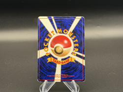 Pikachu - No. 25 Japanese Jungle Set - Pokemon TCG - 1996 - Image 2