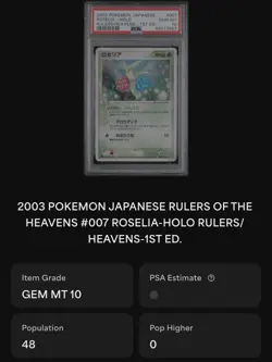 PSA 10 2003 POKEMON JAPANESE RULERS OF HEAVENS 1ST ED #007 ROSELIA HOLO POP 48 - Image 2