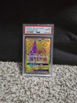 2018 POKEMON JPN SUN & MOON ULTRA SHINY GX #247 FULL ART/TAPU LELE GX PSA 10 - Image 1