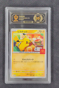 APH Black 10 Pikachu McDonald's Promo Japanese 020/M-P 2025 Pokemon - Image 1