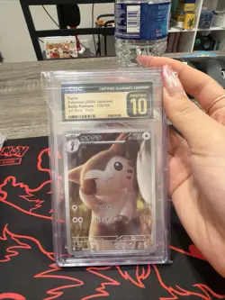 Pokemon Furret 110/100 Sv9: Battle Partners Art Rare Holo CGC 10 Japanese - Image 1