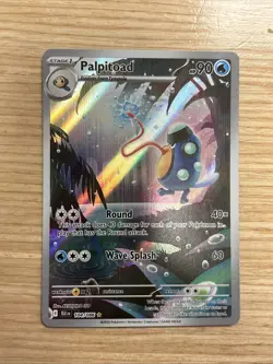 🔥Pokemon Palpitoad - Illustration Rare Holo SV: Black Bolt 104/086 NM🔥 - Image 1