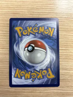 🔥Pokemon Palpitoad - Illustration Rare Holo SV: Black Bolt 104/086 NM🔥 - Image 2