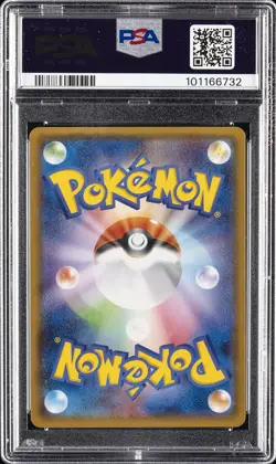 2018 POKEMON JPN SM PROMO POKEMON CENTER YOKOHAMA #283 YOKOHAMA'S PIKACHU PSA 10 - Image 2