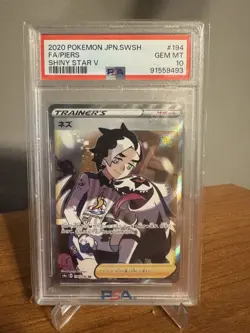 2020 POKEMON JAPANESE SWORD & SHIELD SHINY STAR V #194 FULL ART/PIERS PSA 10 - Image 1