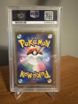 2020 POKEMON JAPANESE SWORD & SHIELD SHINY STAR V #194 FULL ART/PIERS PSA 10 - Image 2