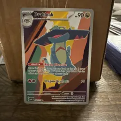Drakloak IR 248/217 Illustration Rare Ascended Heroes Pokemon TCG Near Mint - Image 1