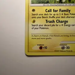 Minun 71/147 - Supreme Victors 2009 Vintage Pokemon TCG - MP/HP - Image 5