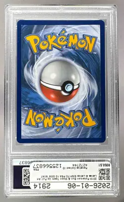 125566837 Latias & Latios GX 2019 Pokemon Sun Moon Team Up #170 PSA 10 - Image 2