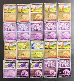 20*Lot Pokemon TCG S-Chinese 151C Gengar Charmander Ponyta Mewtwo Ball Holo JD90 - Image 1
