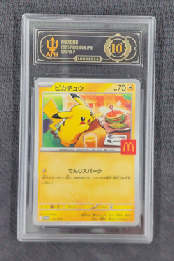 APH Black 10 Pikachu McDonald's Promo Japanese 020/M-P 2025 Pokemon - Image 1