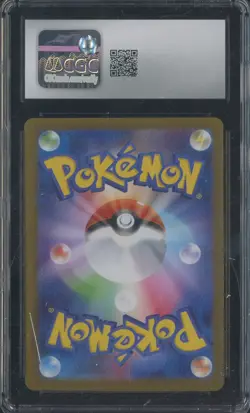 2025 Pokemon Japanese Mega Symphonia 072 Shedinja Art Rare Holo CGC 10 GEM MINT - Image 2