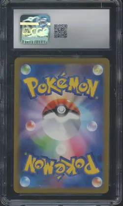 2023 Pokemon JPN Ruler of the Black Flame 114 Larvitar Art Rare Holo CGC 9 MINT - Image 2