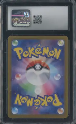 2024 Pokemon Night Wanderer 074/064 Fraxure Art Rare Holo CGC 9 MINT - Image 2