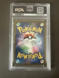 2023 Pokemon Japanese Mitsuhiro Arita CLK 007/032 Gyarados PSA 10 Auto 8 SE21 - Image 2