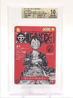 MONKEY D. LUFFY 2025 ONE PIECE JAPANESE MAGAZINE SUPER RARE A #14 BGS 10 Q6095 - Image 1