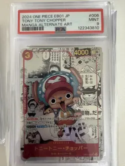 2024 One Piece EB01 Japanese #006 Tony Tony Chopper Manga Alternate Art PSA 9 - Image 1