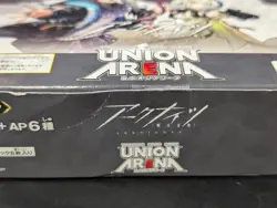 Bandai UNION ARENA Arknights Booster Pack UA30BT Pack Box - Image 2