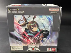 UNION ARENA BOOSTER BOX ARKNIGHTS Vol.2 [EX11BT] - Image 1