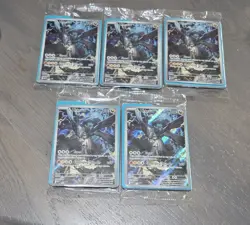 N’s Zekrom Ascended Heroes Black Star Promo 031 IR Lot (5 Cards) Sealed - Image 1