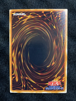 YuGiOh Card Air Eater Vol.6 No Ref Japanese #240623 - Image 2