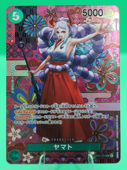 Yamato (SP Parallel) OP01-121 SEC Awakening of the New Era - ONE PIECE Card Game - Image 1