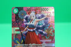 Yamato (SP Parallel) OP01-121 SEC Awakening of the New Era - ONE PIECE Card Game - Image 2