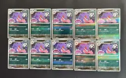 10 Lot Pokemon TCG Chinese CARD Genger Holo XL92 - Image 1