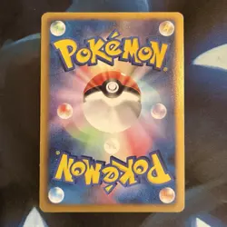 Scrafty 042/052 Psycho Drive BW3 1st Ed Japanese Holo Rare Pokemon Card LP - Image 2