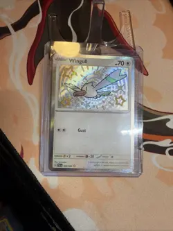 Pokemon TCG Lot Of 8 Baby Shiny Cards Near Mint Condition - Image 2