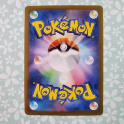Pokemon Card Horsea 067/064 Secret Rare Scarlet Violet Night Wanderer LP USA - Image 2