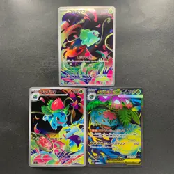 NM 3 card Bulbasaur 064/063 Ivysaur 065/063 Mega Venusaur ex SR 076/063 1720 - Image 1
