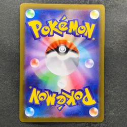 NM 3 card Bulbasaur 064/063 Ivysaur 065/063 Mega Venusaur ex SR 076/063 1720 - Image 3