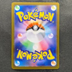 NM 3 card Bulbasaur 064/063 Ivysaur 065/063 Mega Venusaur ex SR 076/063 1720 - Image 5